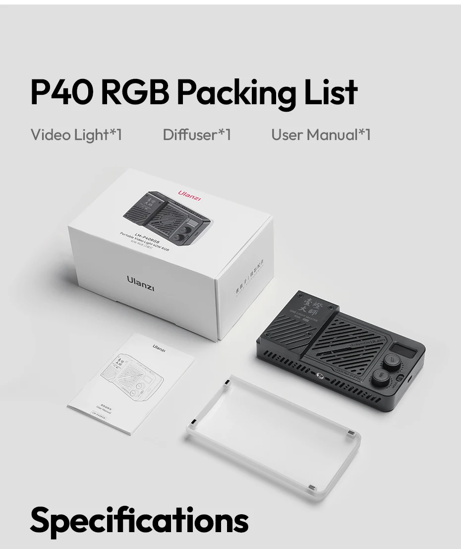 Ulanzi P40 Bi/P40 RGB 40W Videoleuchte 14000Lux 37Wh mit LED-Anzeige für Porträt Stillleben Fotografie Schießen Lichtmalerei – Detail 20