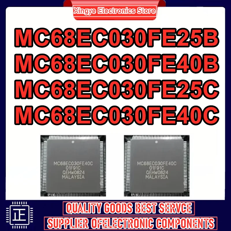 

MC68EC030FE25B MC68EC030FE40B MC68EC030FE25C MC68EC030FE40C