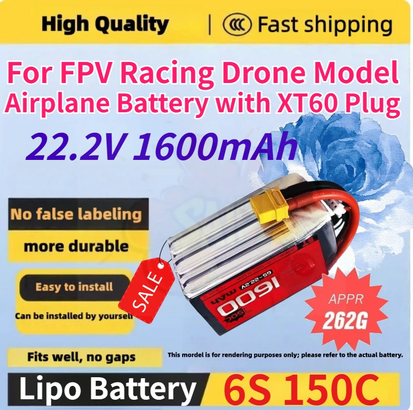 

22.2V 1600mAh 6S 150C Rechargeable Lipo Battery Replace for FPV Racing Drone Model Airplane Battery with XT60 Plug