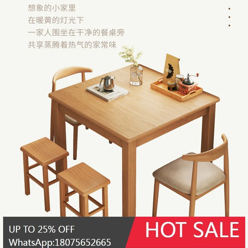 HLZ Solid Wood Small Square Table Square Eight Immortals Table Dining Chess and Card