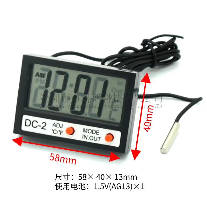 20pcs Refrigerator Mini Thermometer With Probe High Temperature Resistance Thermometer Digital Display Electronic
