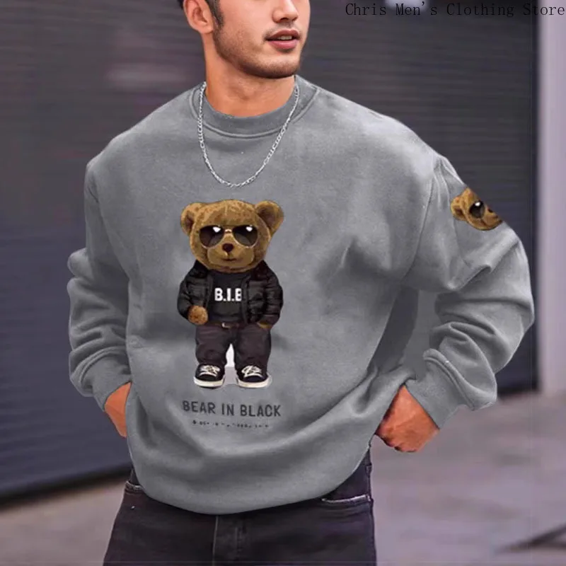 Street Fashion Gray Pullover Hoodie, Autumn and Winter New Cartoon Bear Pattern Casual 3D Printed Men's Hoodie,Men's Sweatshirt