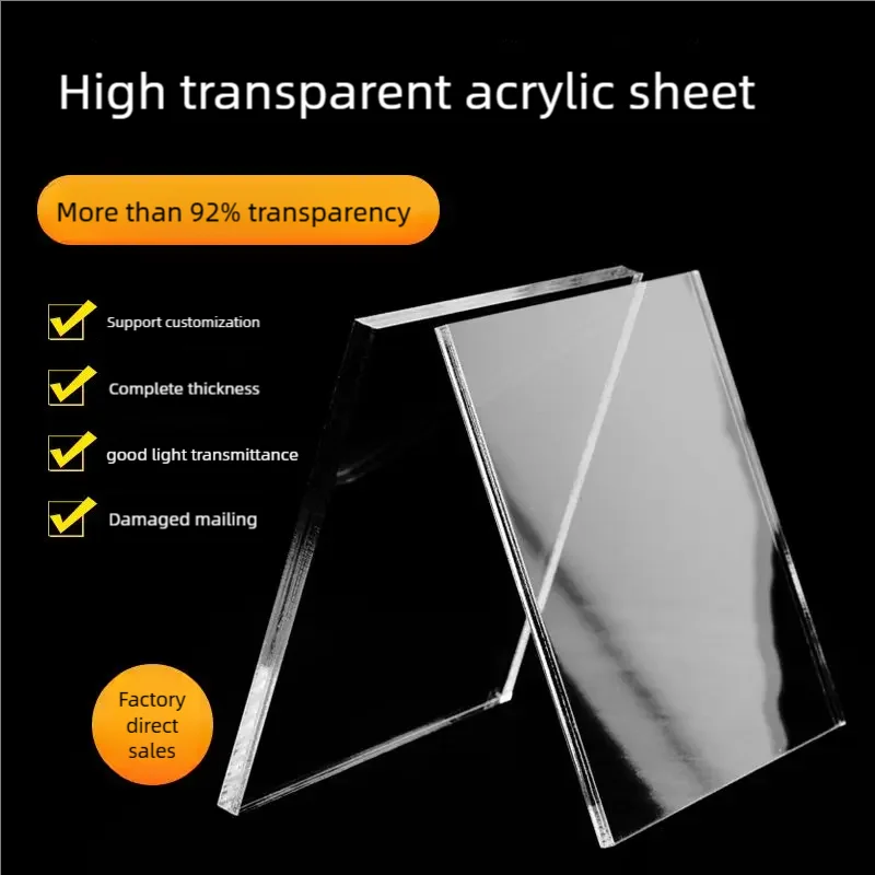 

30X50CM 1PCS Acrylic Transparent Plastic Sheet Plexiglass Plate 5mm Thick Methacrylate Thin Blanks Clear Board