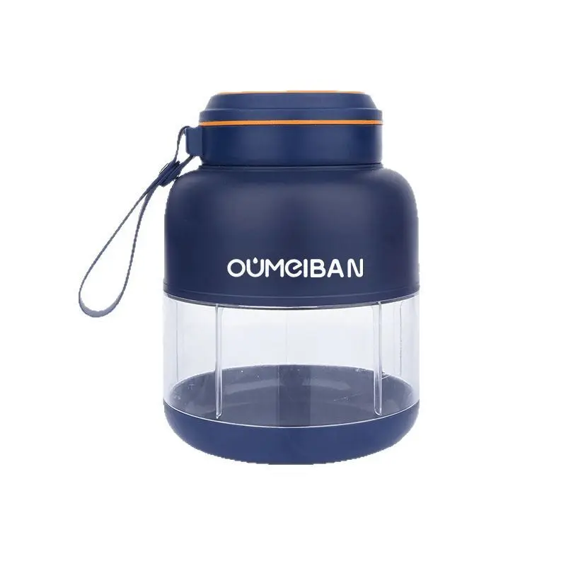 휴대용 전기 주서 컵 소형 주스 추출기 가정용 야외 여행 미니 고속