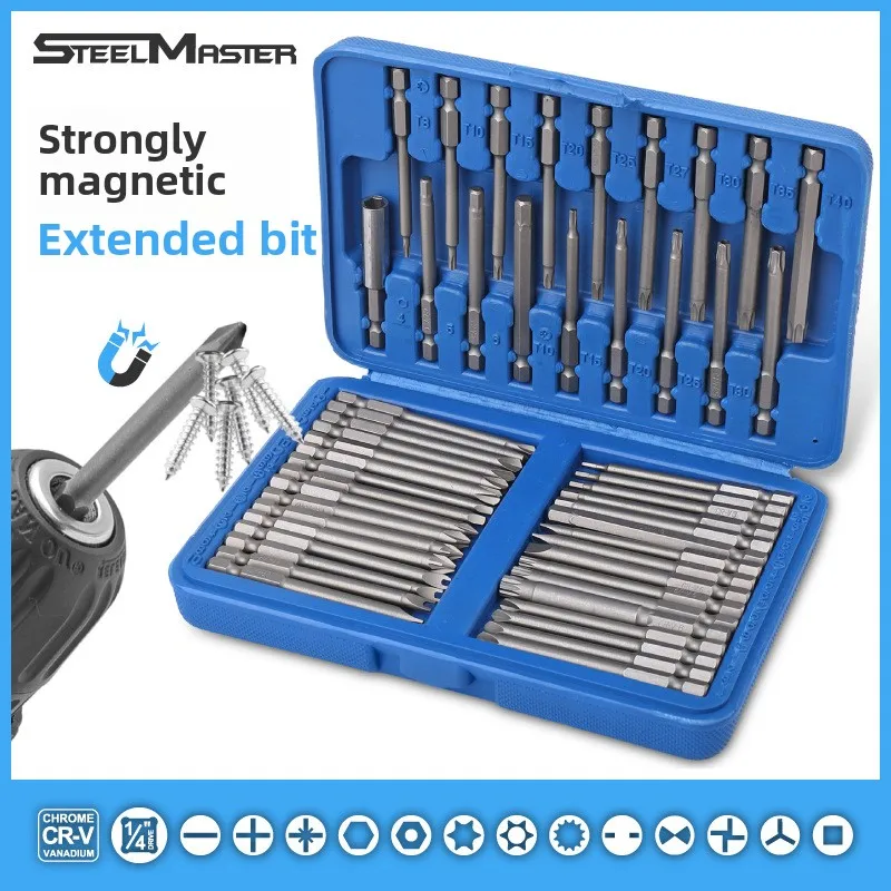 

50-piece Set Extended Batch Set One-word Cross Special-shaped Electric Screwdriver Strong Magnetic Connecting Rod Connector Set.