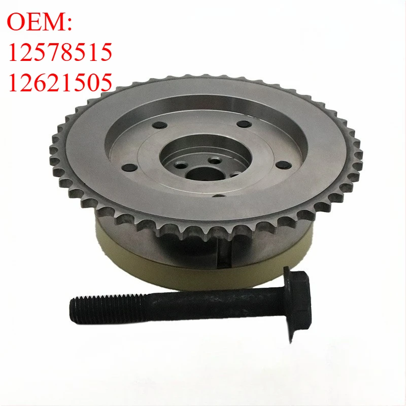 12621505 12578515 12659532 12578516 Suitable for Buick Chevrolet CHEV CAPTIA Opel camshaft gear timing sprocket VVT tooth=