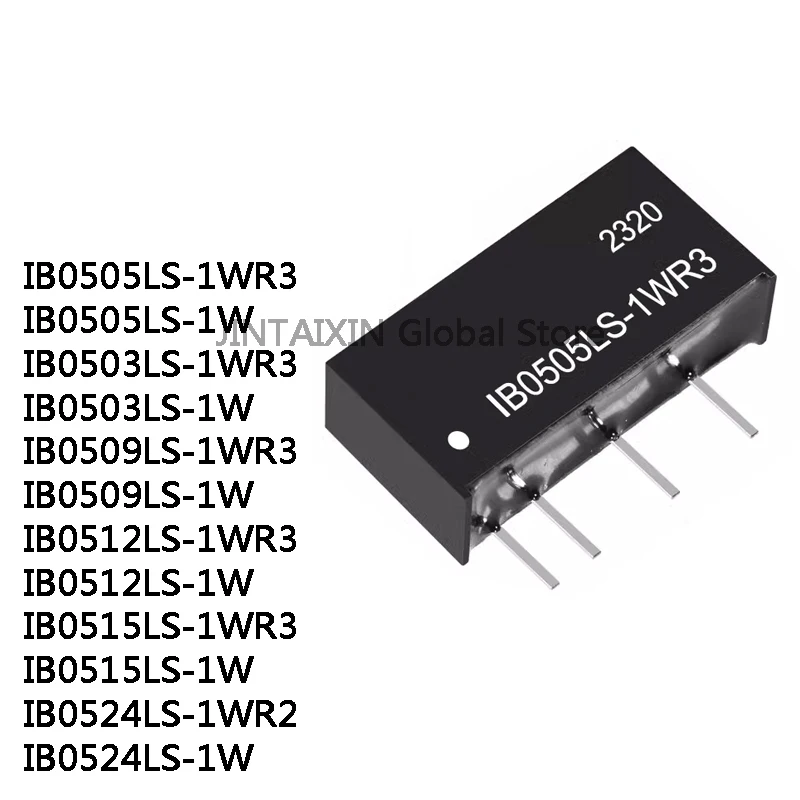 5Pcs IB0505LS-1WR3 IB0505LS-1W IB0503LS IB0503LS IB0509LS IB0509LS IB0512LS IB0512LS IB0515LS IB0515LS IB0524LS 1WR2 IB0524LS 1W