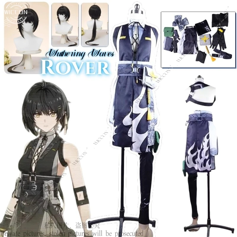 Rover Game Wuthering Waves Cosplay Rover Costume Black Wig Heroine Vessel of Sound Resonator RolePlay Halloween Women Full Set