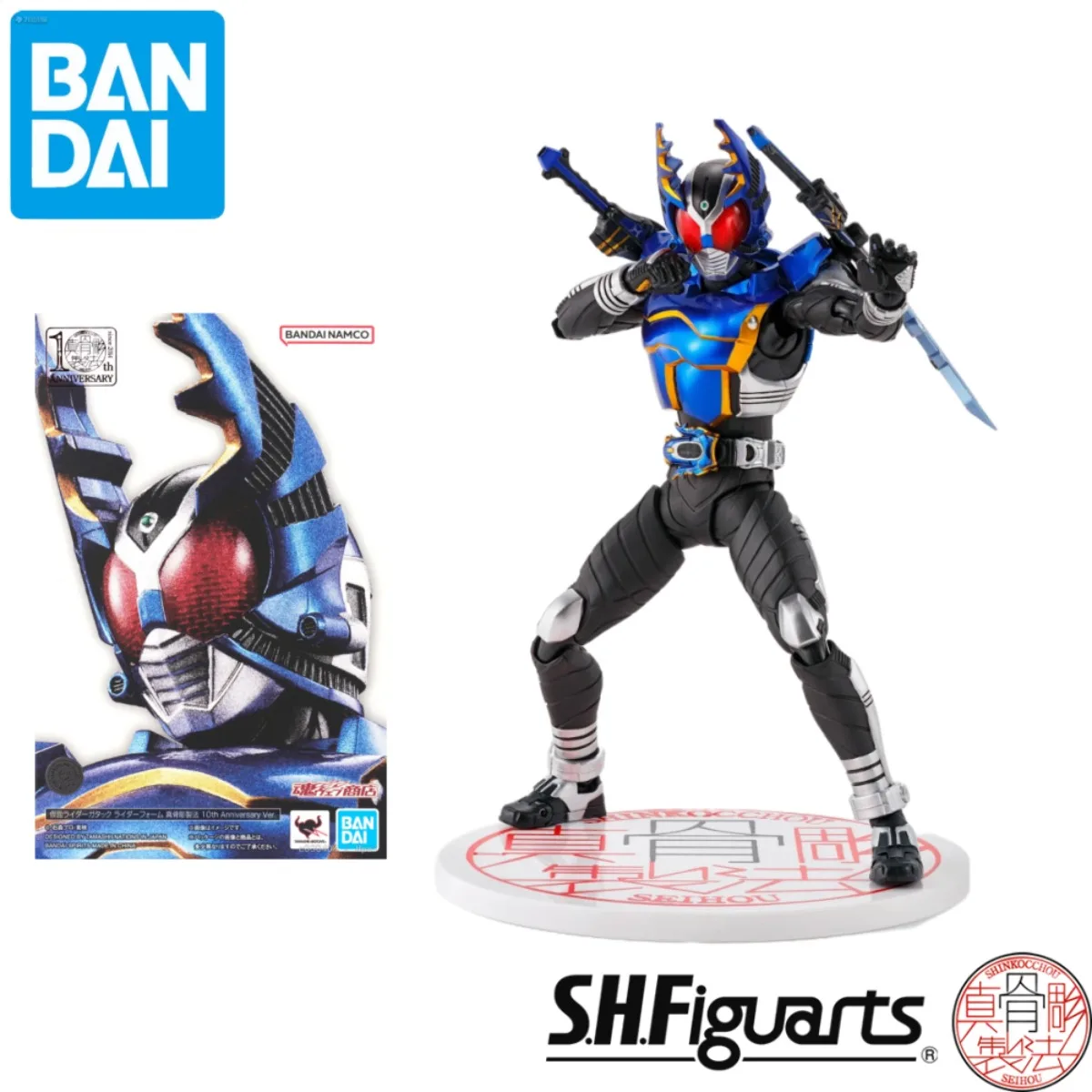 

BANDAI S.H.Figuarts Shinkocchou Seihou Kamen Rider Gatack Knight Form 10th Anniversary Ver. Tokusatsu Action Figure All Ages