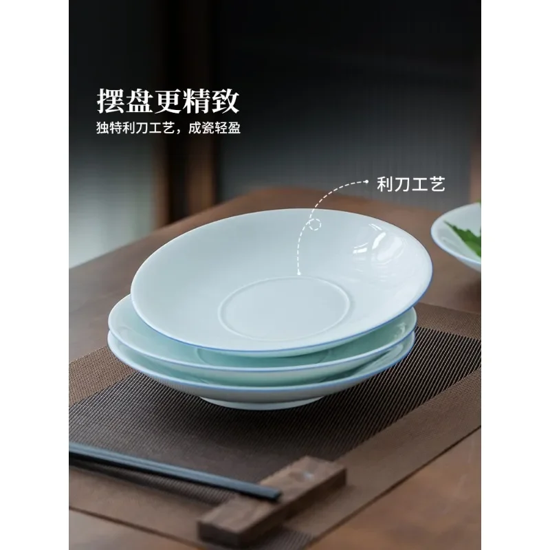 Ceramic tableware set Shadow cyan glaze rice bowl noodle bowl soup bowl dinner plate simple style tableware set