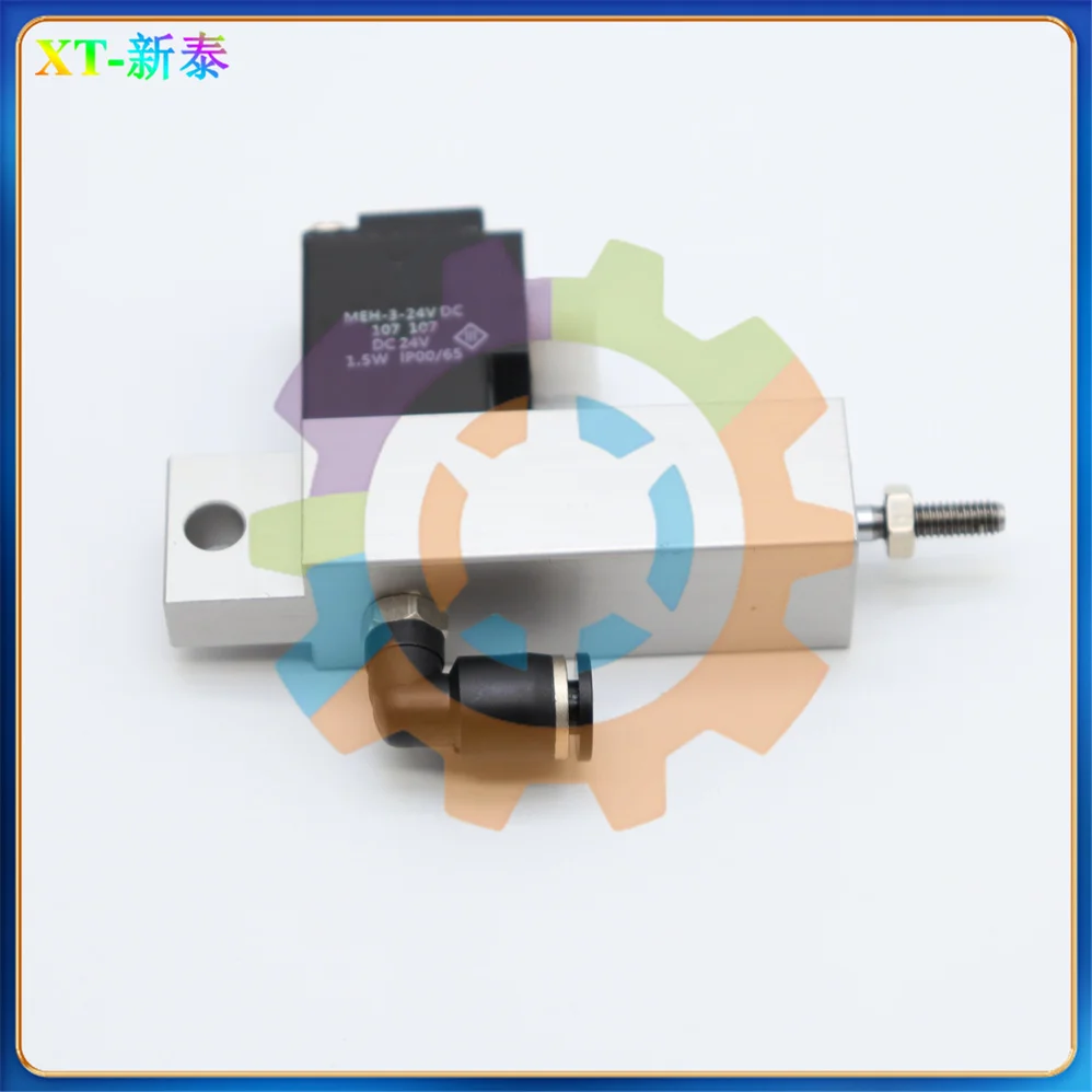

Best Quality For Heidelberg Offset Printing Machine Sm52 Cylinder Valve PM74 SM74 Solenoid Valve 61.184.1131
