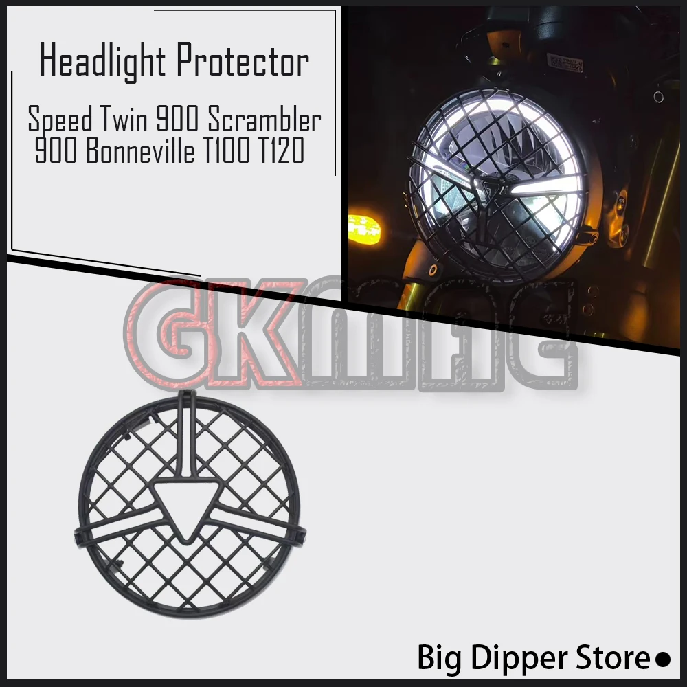 

New For Speed Twin 900 Scrambler 900 Bonneville T100 T120 Motorcycle Headlight Protector Headlight Grille Mesh Protector