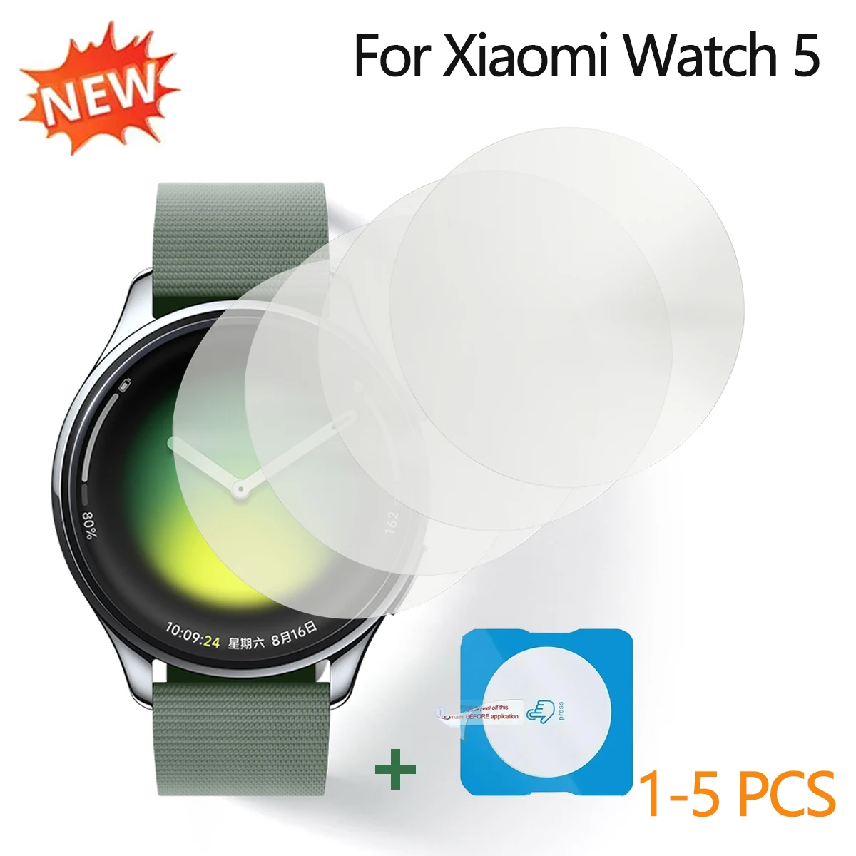 1-5Pcs Tempered Glass For Xiaomi Watch5 Positioning instant film For Xiaomi Watch5 Full Cover Scratch-resistant Protection Films