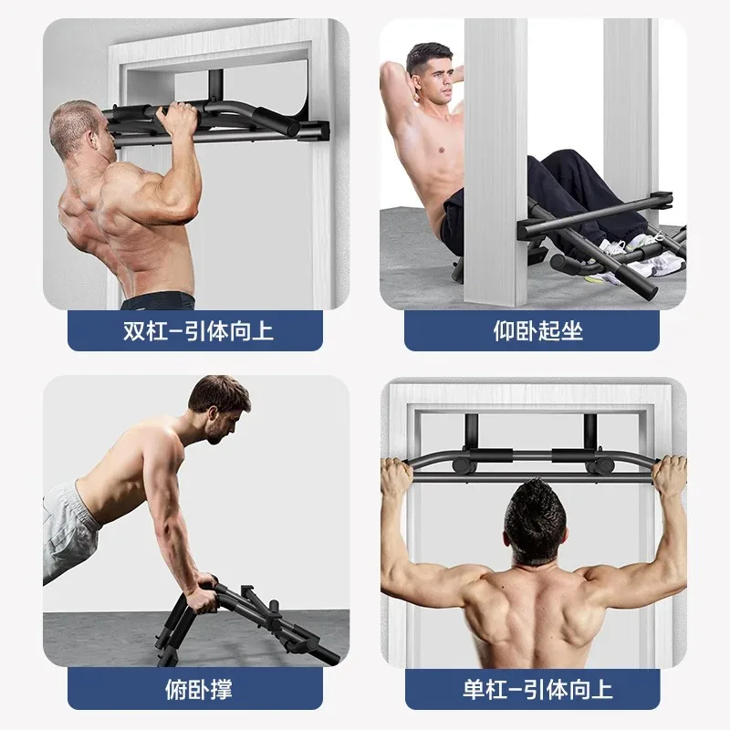 Multifunctional Single Double Bar for Door Wall Frame, Home Parallel Bars for Indoor Upper‑Body Strength Fitness Training