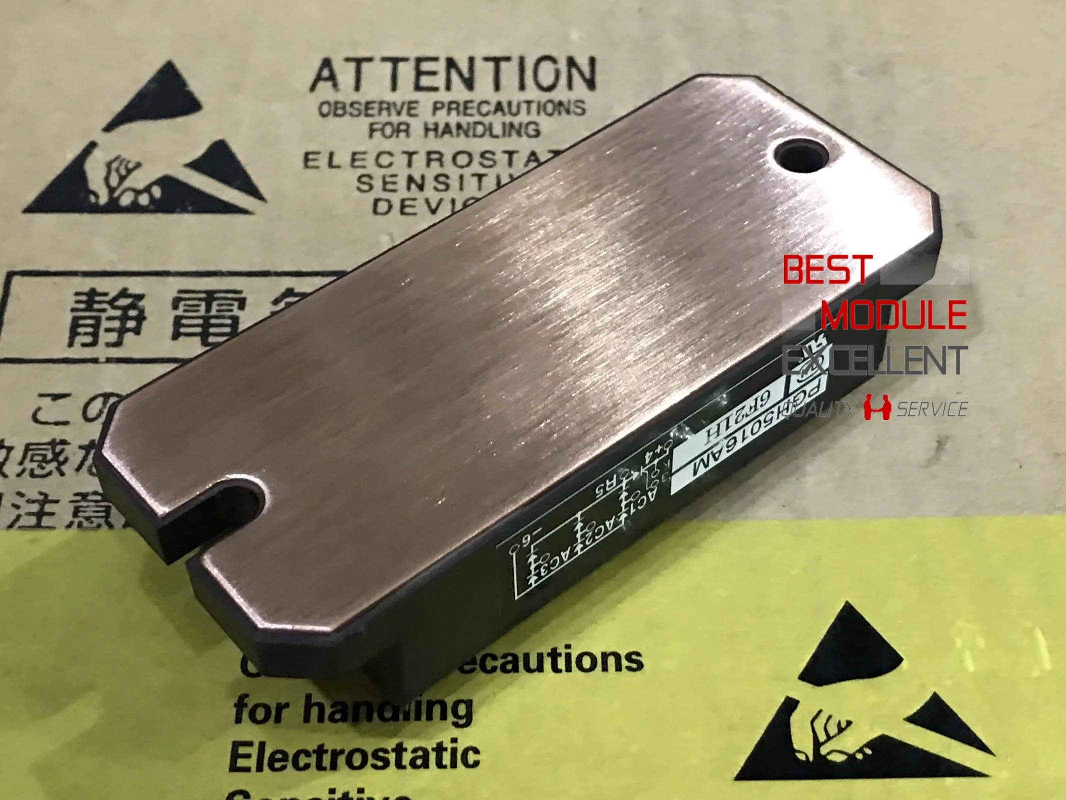 1PCS PGH5016AM Qualität Assurance