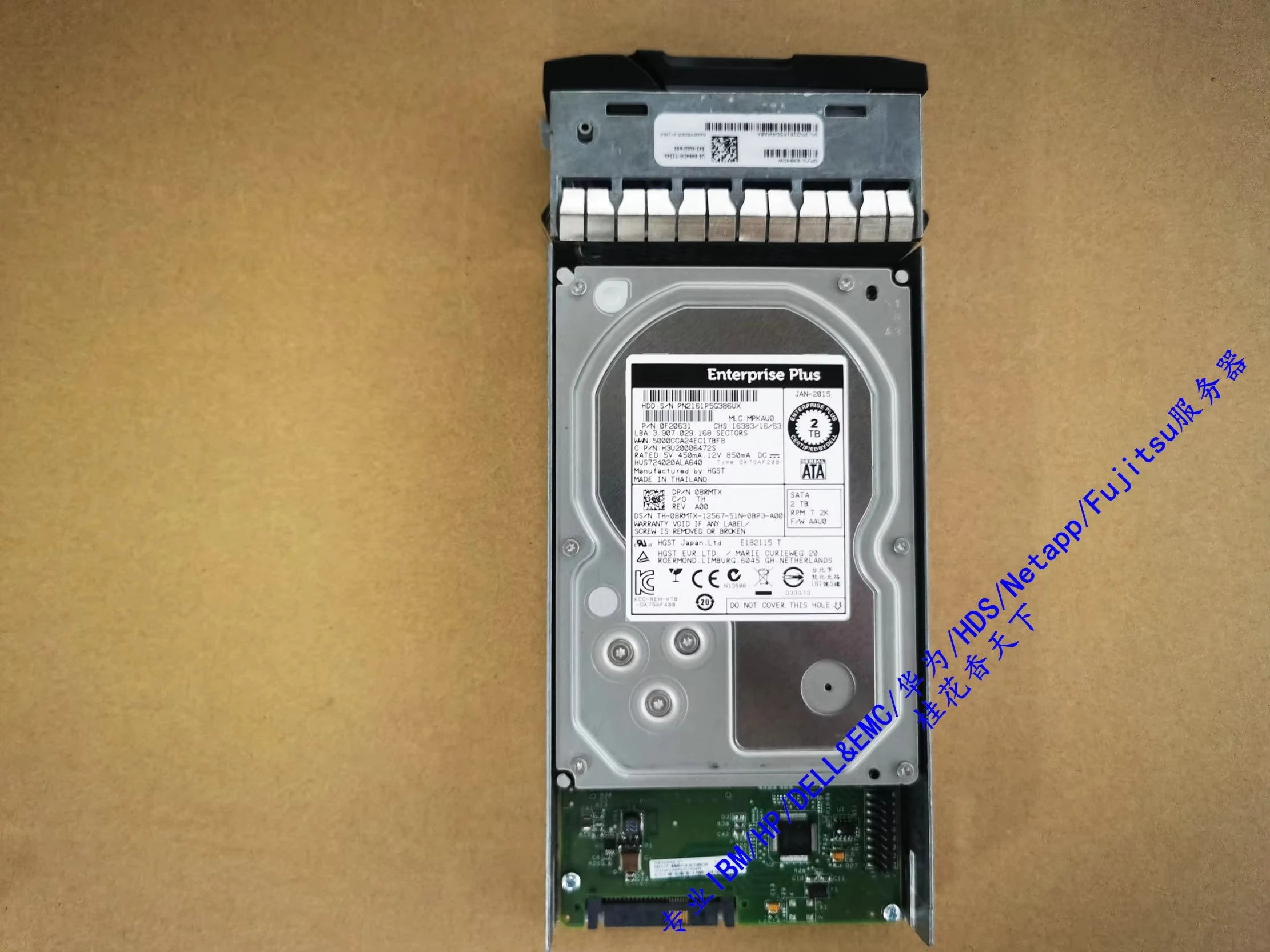 

Используется для жесткого диска Dell 08RMTX 2T SATA 7,2K 3,5 8RMTX S6510X 4110XV