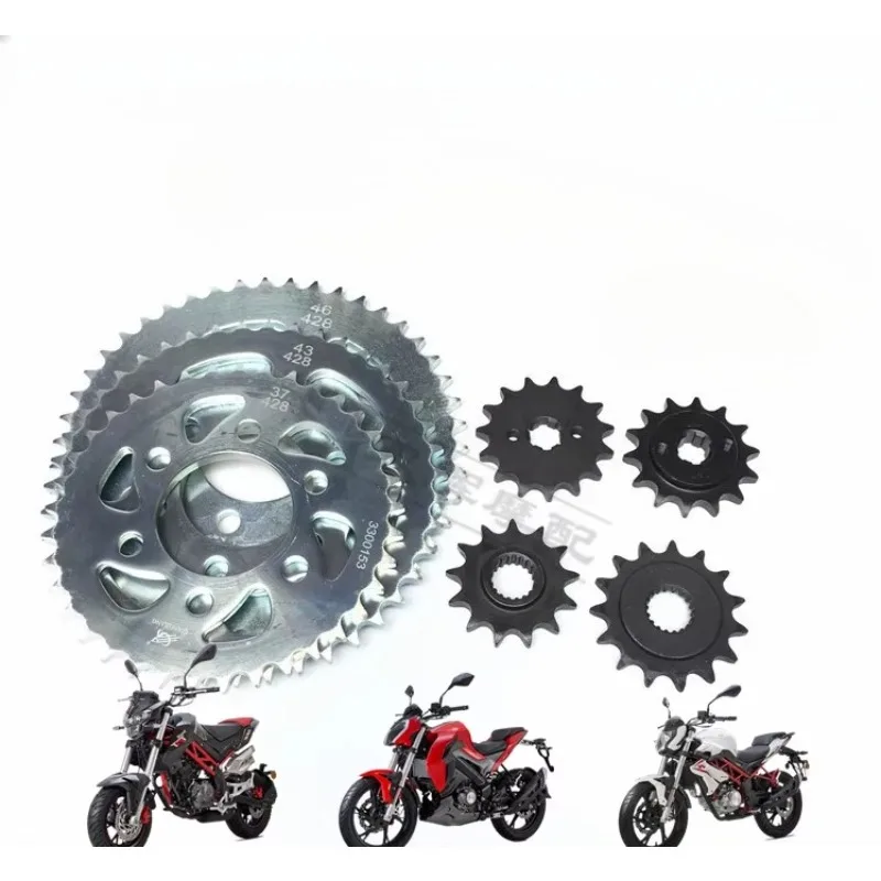 Motorcycle For Bene…