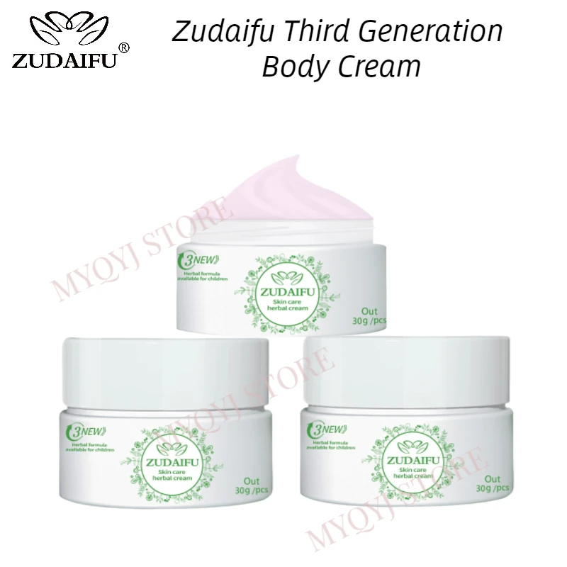 

1Pc Zudaifu New Third Generation Herbal Cream Skin Care Cream 30G