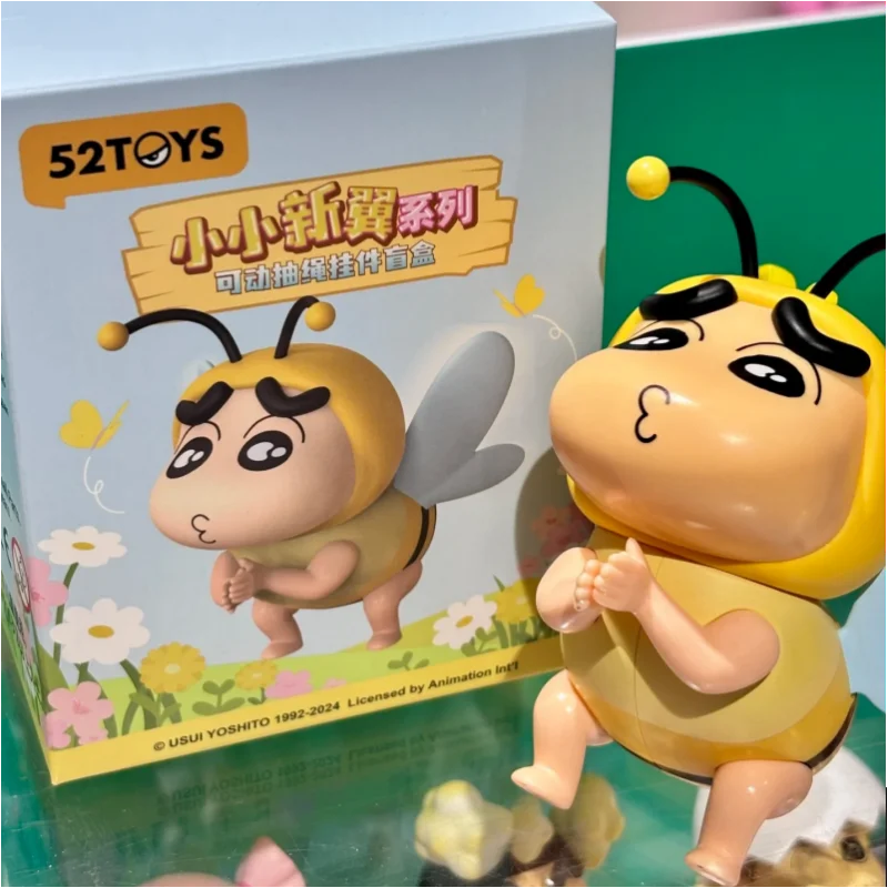 52TOYS Crayon Shinc… - image