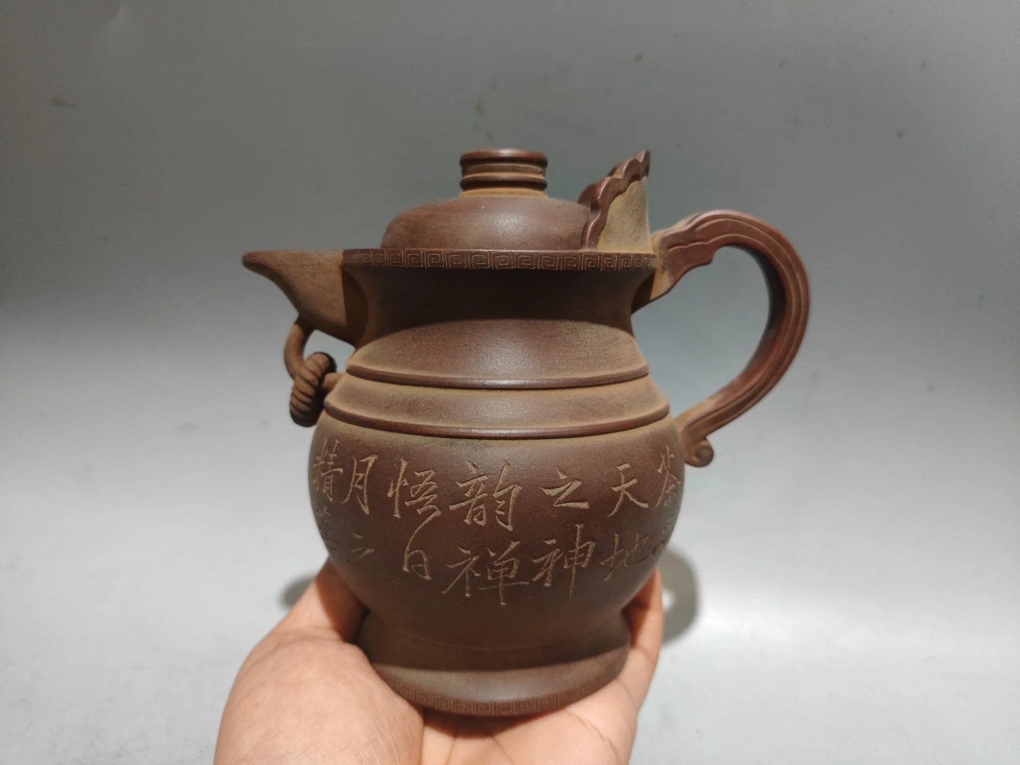 Yixing Purple Clay Teapot Tea nourishes tea and nourishes color Engraved pattern Tea Jar Pot  Kettle Teapot Flagon