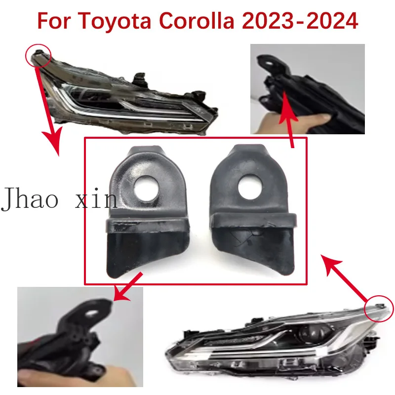 Car Headlight Repair Kit Black Plastic Suitable for Toyota Corolla 23-2024 Fixed Angle Claw Repair Bracket Spare Parts Lamp Base