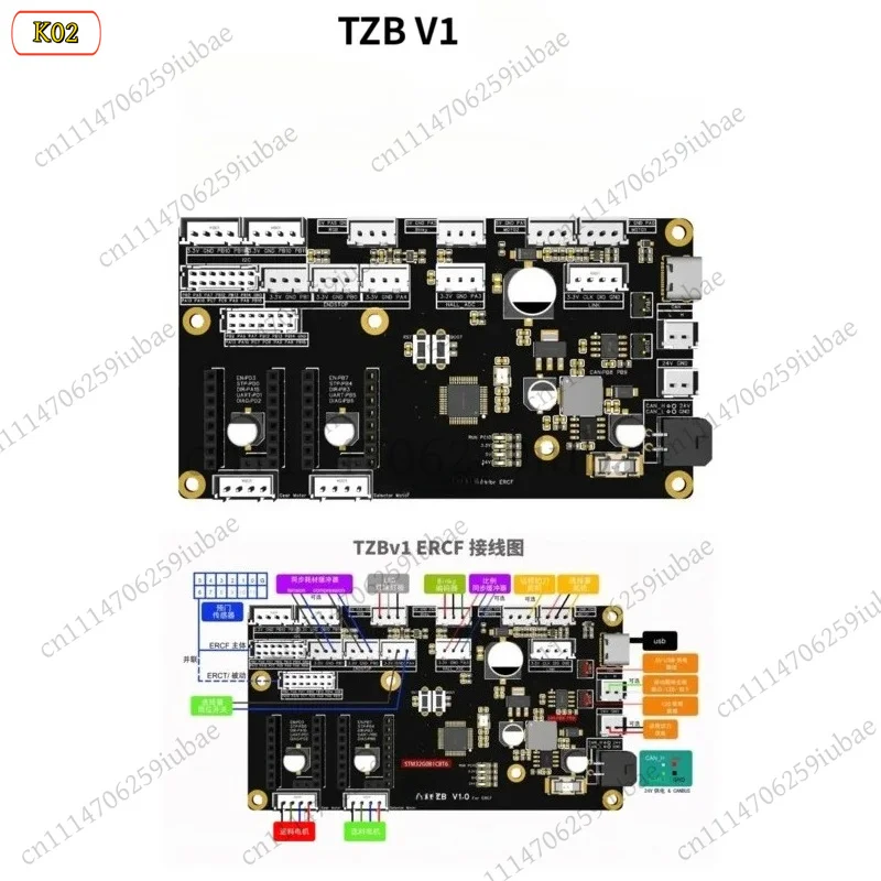 LD_TH Multi-Color Motherboard TZB V1.0 for ERCF V3 V2 3D Printer, Replacement Parts