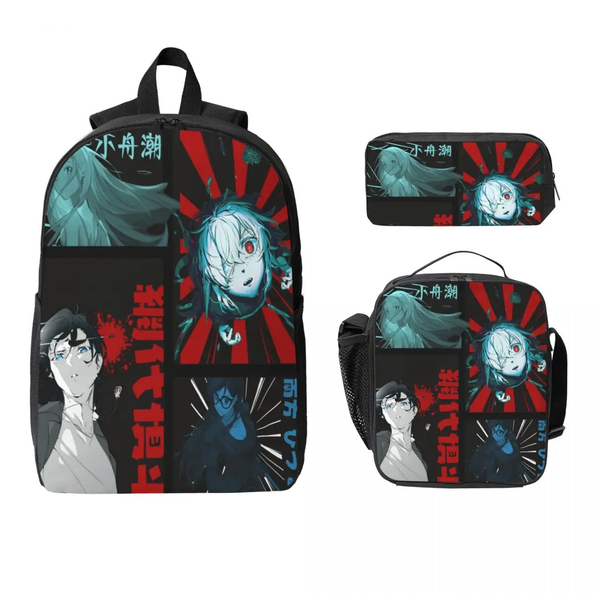 

3Pcs Summer Time Rendering School bags Set for Boy Girl Pencil Boxes Backpack Sets with Lunch Box For School Students Daypack