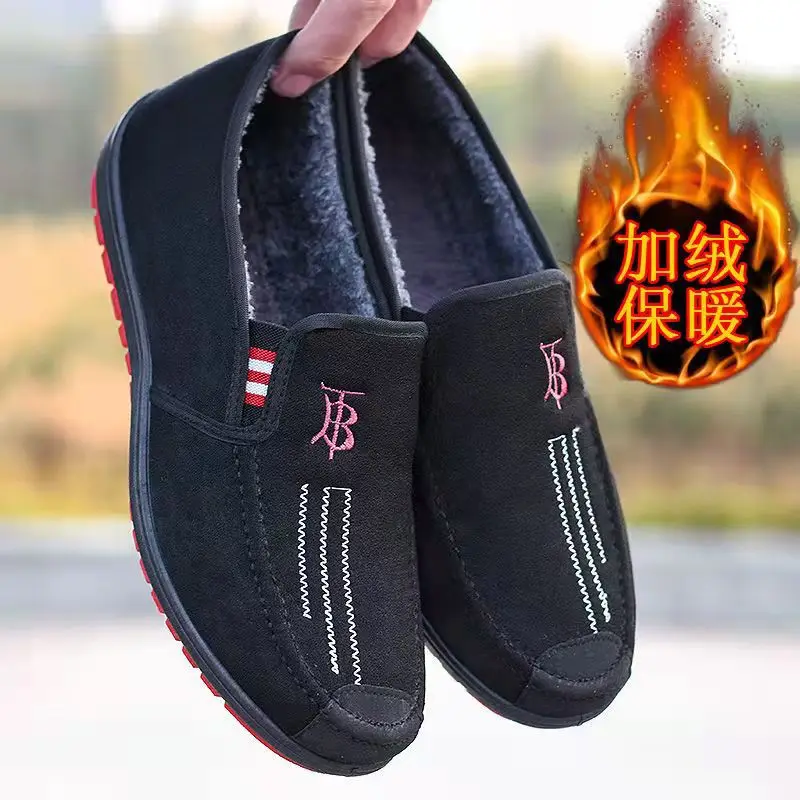 Men's Cotton Shoes Winter Fashion Shoes Men's Snow Boots Plush Thickened Comfortable and Warm Walking Shoes boots men2024