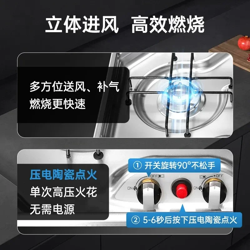For RV Camper Modification Portable Flip Double Burner Gas Stove Desktop LPG Natural Gas Household Cooking High Efficiency