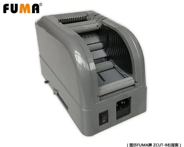 ZCUT-9 microcomputer automatic Tape cutting machine, film, transparent beauty double-sided tape automatic cutter, tape machine