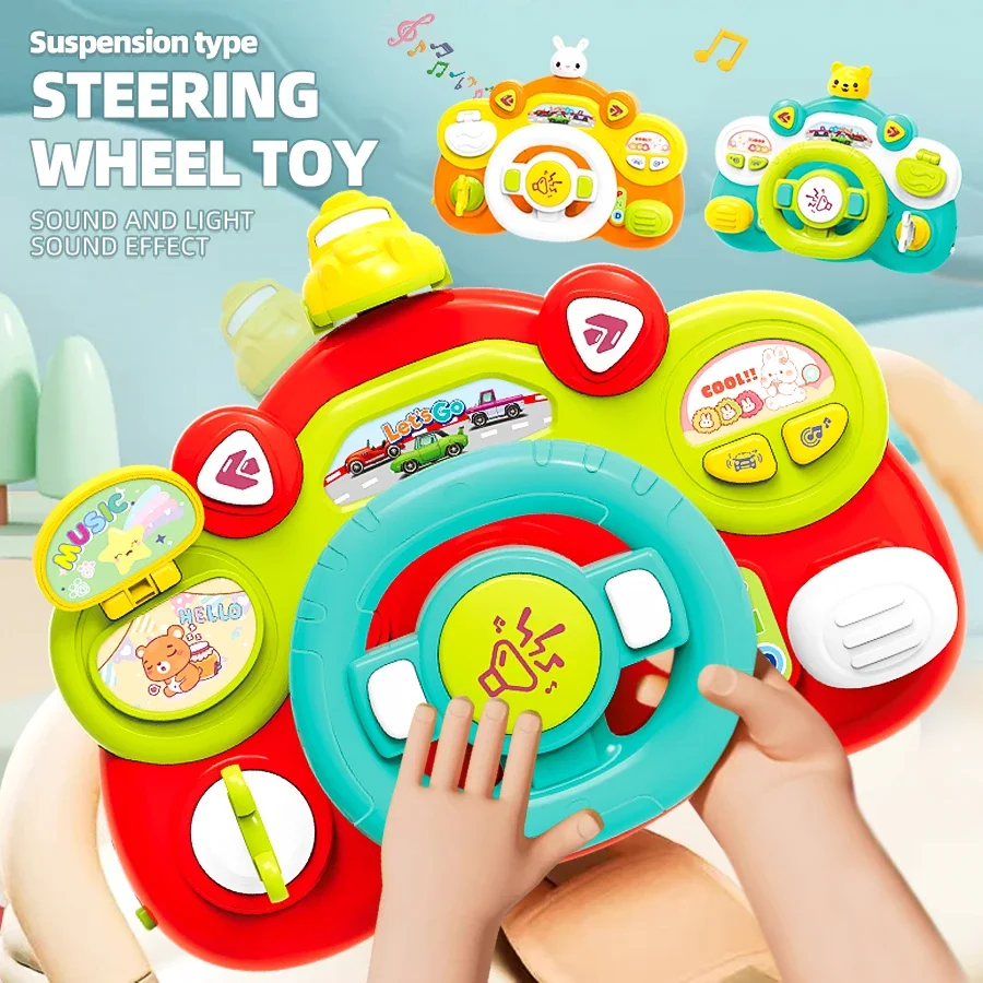 

Electric Multifunctional Simulation Steering Wheel with Driving Music Baby Stroller Learning Children's Toy Early Education Gift