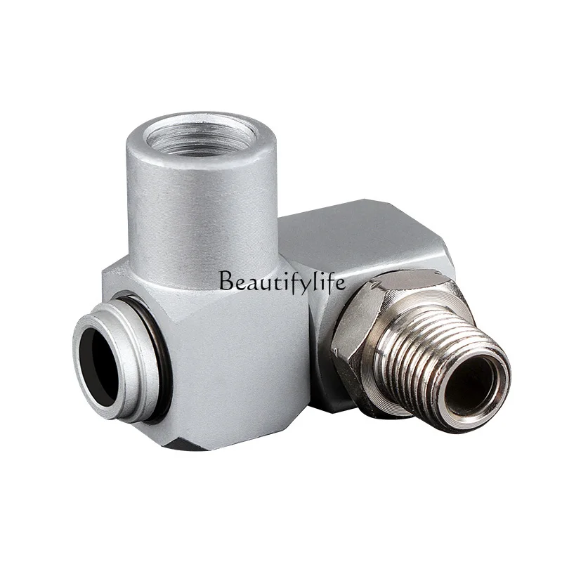 

360 ° rotary joint Pneumatic universal C-joint Air compressor Air pump Nail gun tool 20PM20SF