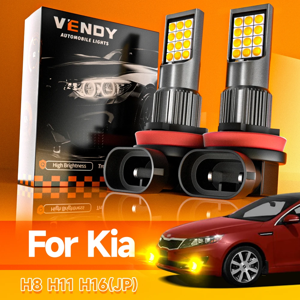 2Pcs Led Fog Light …