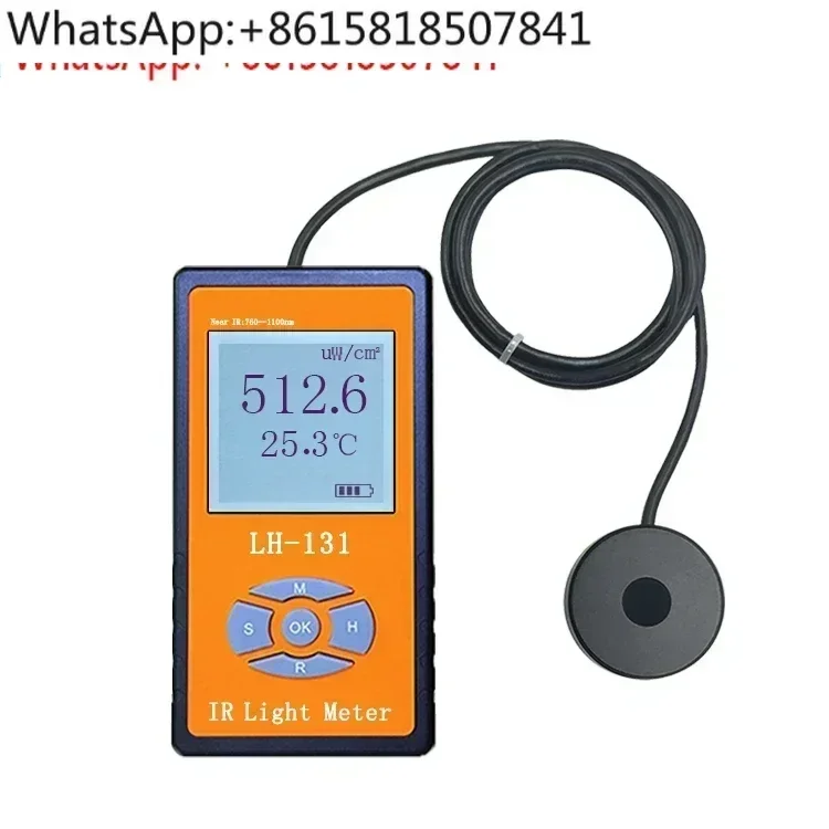 

LH-129/131 Infrared Irradiometer Infrared Tester