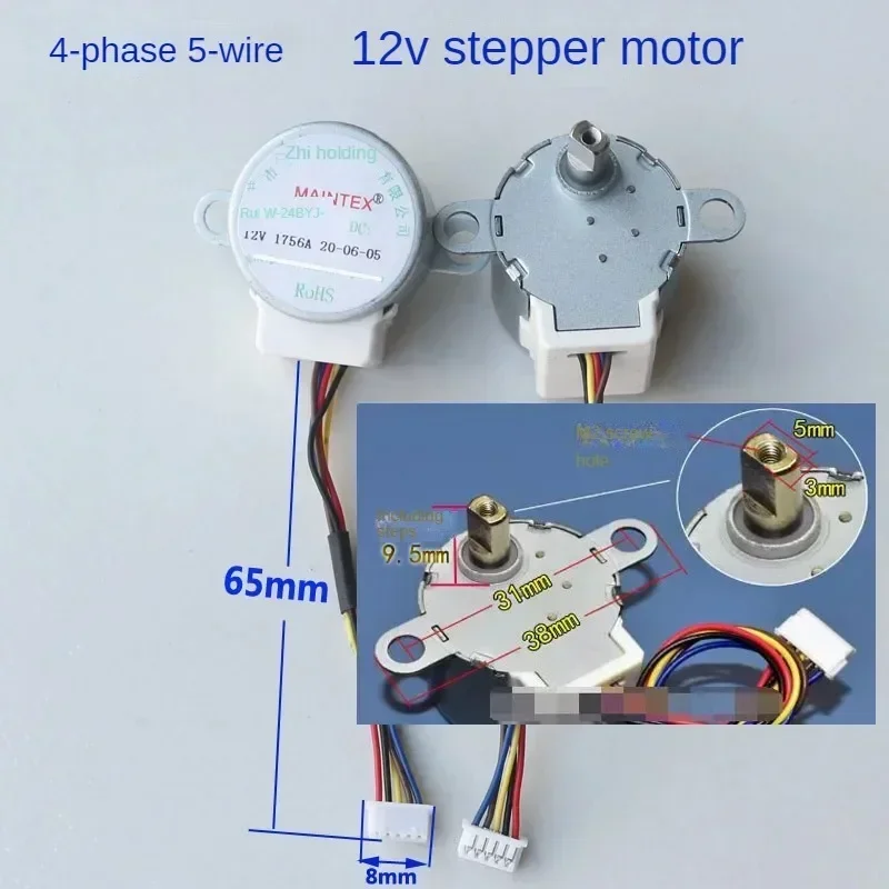 4-Phase 5-Wire DC Gear Stepper Motor 12V 24BYJ48 Reduction Motor  Chip Microcomputer/Camera Monitoring