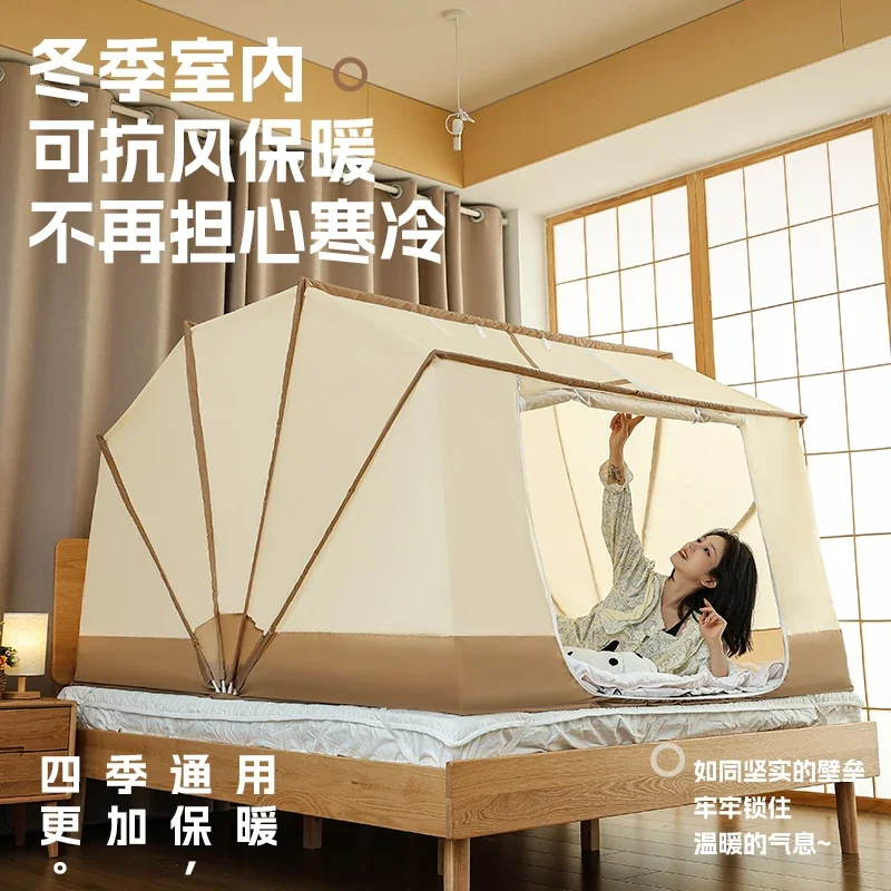 Winter bed warm tent Children's indoor floor bunk Adults can sleep Padded bed net Household cold insulation