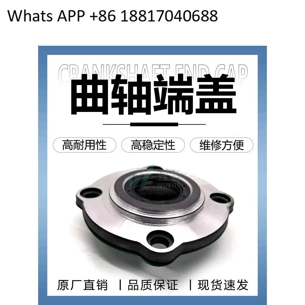 Danau DBH-2821 5030…