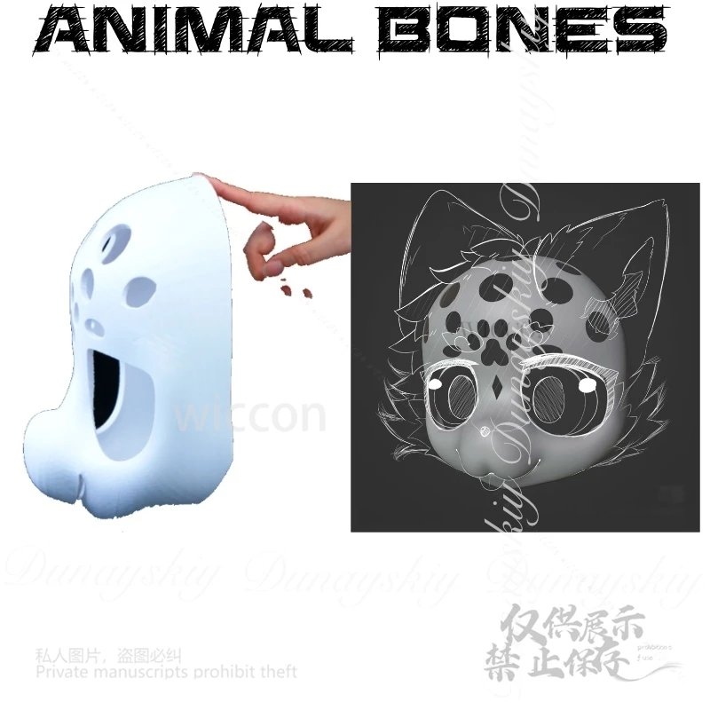 Moe Halloween Anime Animal Bones هي كوسبلاي حيواني شائع مع تقنية مطبوعة ثلاثية الأبعاد باللون الأبيض زي تنكري فردي