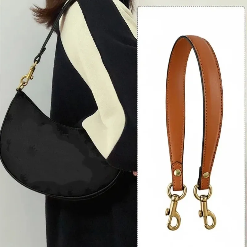 Underarm shoulder strap modification chain extension strap replacement  messenger bag strap accessory