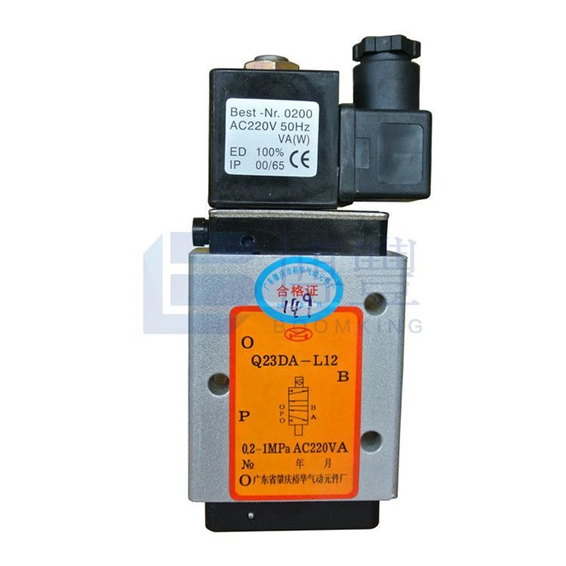 Q23DA-L12/ Q23DA-L6 AC 22V/50HZ ,DC 24V,Magnetic Valve,Electromagnetic Valve,Solenoid Valve,