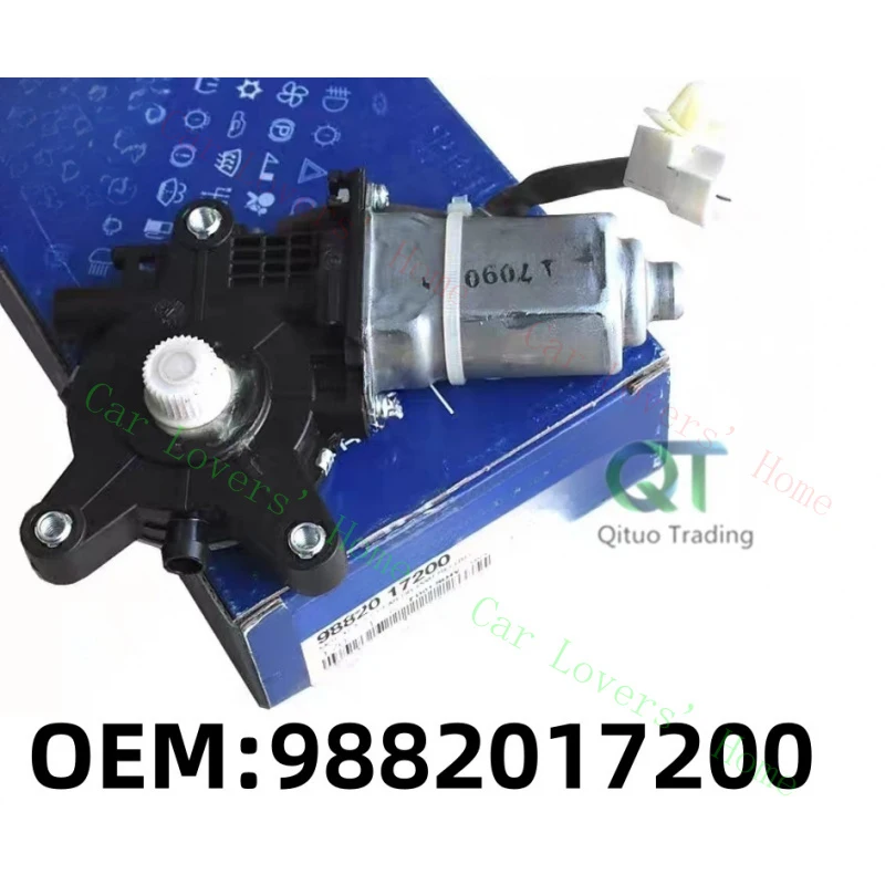 

A+ NEW Power Window Motor Rear RH 9882017200 for Hyundai LAVITA 06-10