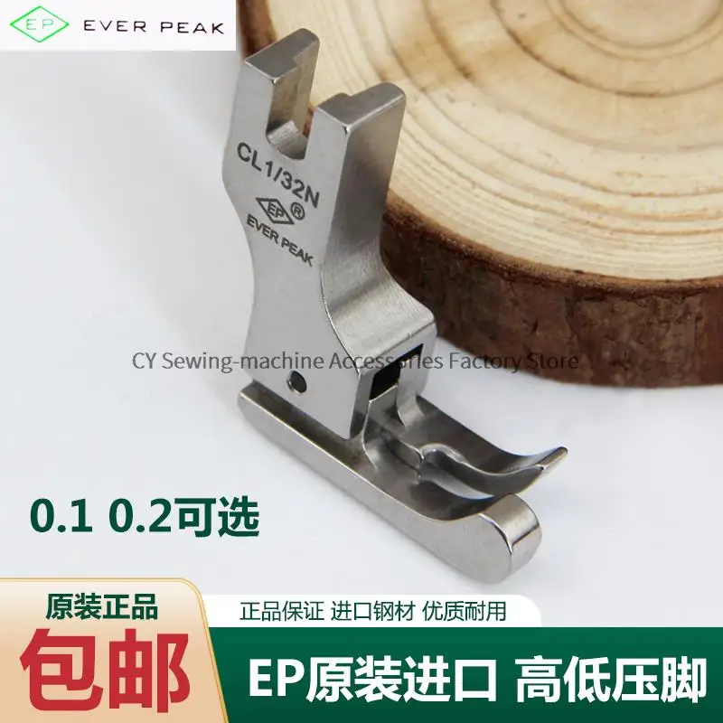 cr1 16n cl1 32n