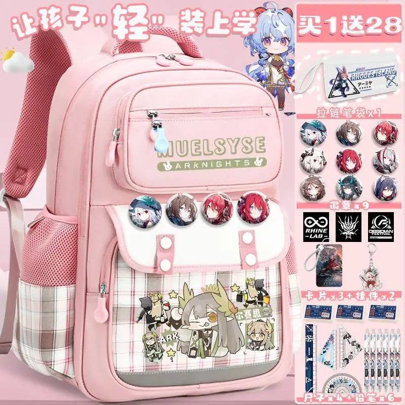 Kolaborasi Arknights Model Baru Untuk Anak Perempuan Sekolah Dasar Ransel Kapasitas Besar Anak-anak Tahan Air Dua Tali Bahu