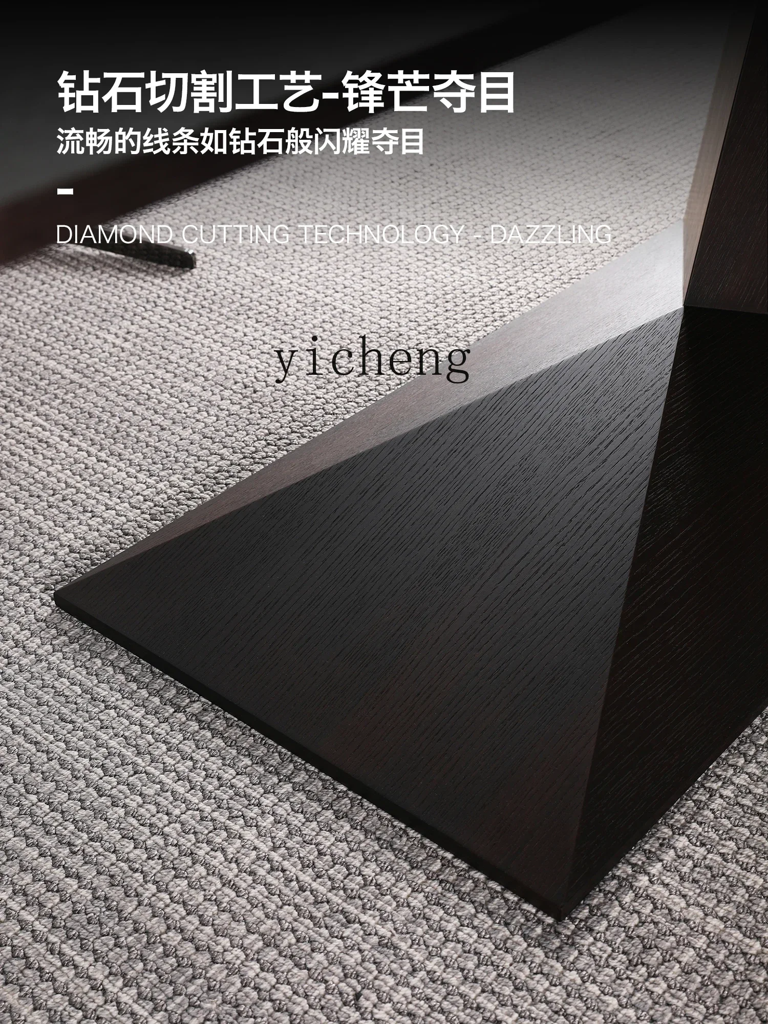 مكتب طعام تشيكوسلوفاكيا متكامل الحد الأدنى الحديث الإبداعي وفاخر قليلاً نموذج الخط وطاولة الرسم