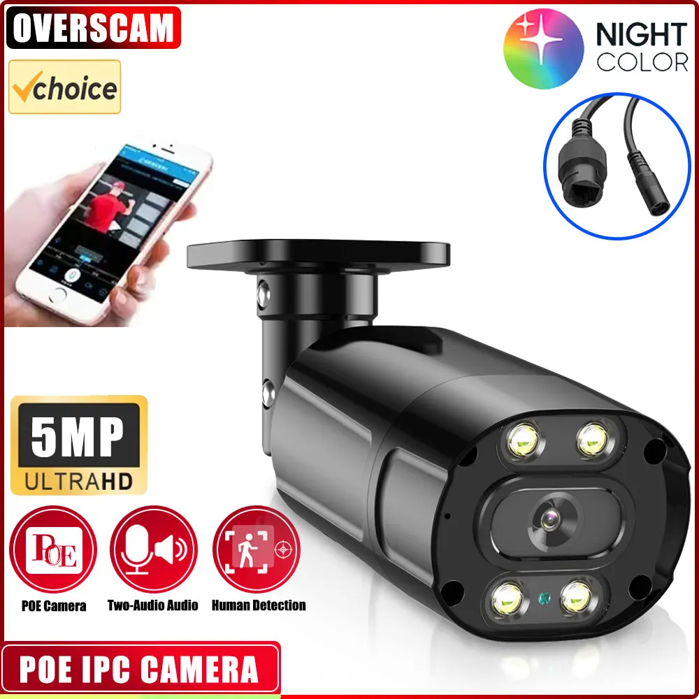 NINIVISION 5MP PoE IP Camera Outdoor Two Way Audio Colorful Night Vision IP66 Waterproof Remote Access Work With 10CH 4K PoE NVR