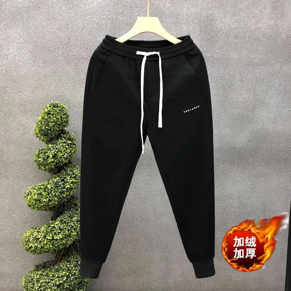 الكورية المناخ مجموعة السراويل 2025 الخريف الشتاء جديد الصوف سميكة سراويل تقليدية رمادي بنطلون الرجال العصرية مشد Sweatpants #4