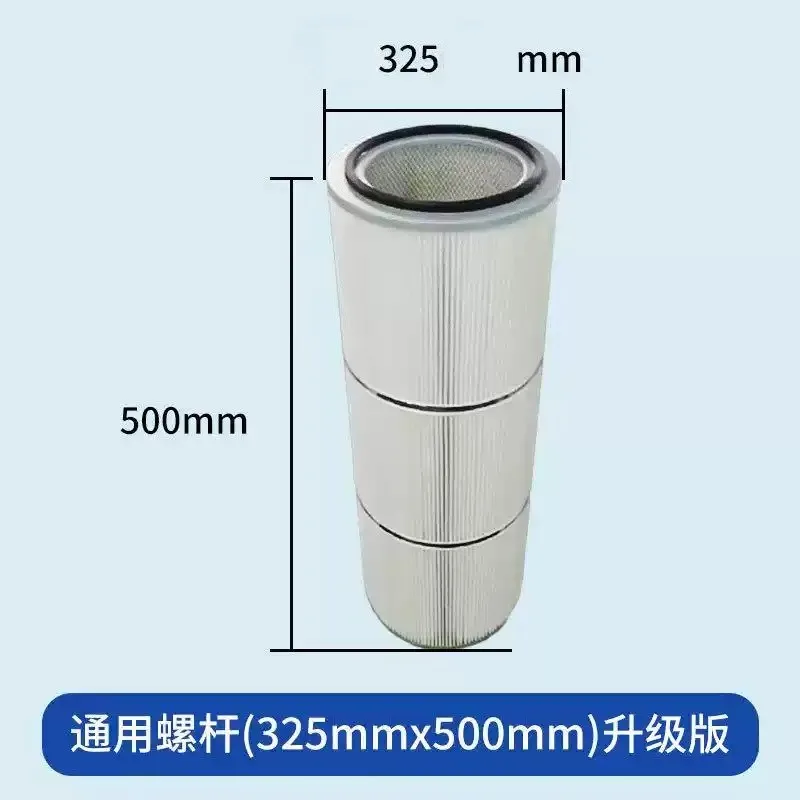 Dust removal filter cartridge sandblasting shot blasting dust collector electrostatic spraying flame retardant sweeper filter