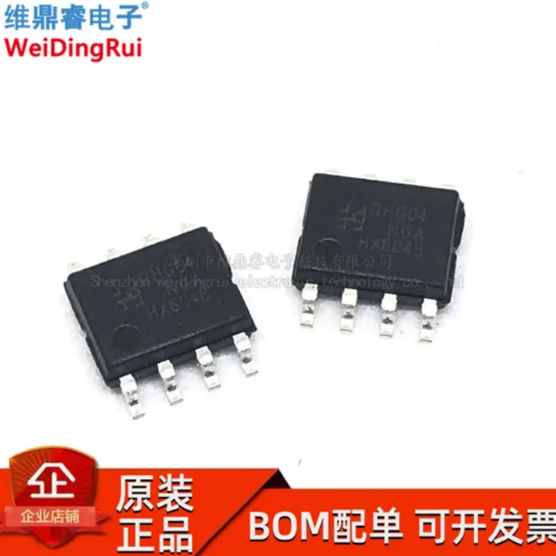 HX6048 Dual Section Linear Charging Chip/Synchronous Voltage Reduction Chip 8.4V Original One Stop BOM List