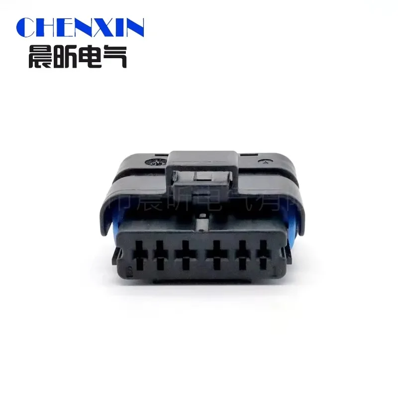 10866611 15396354 1 set 6 Pin Automotive Waterproof Connector 211PC069S0149 211PL069S0049 Accelerator pedal plug Fuel pump plug