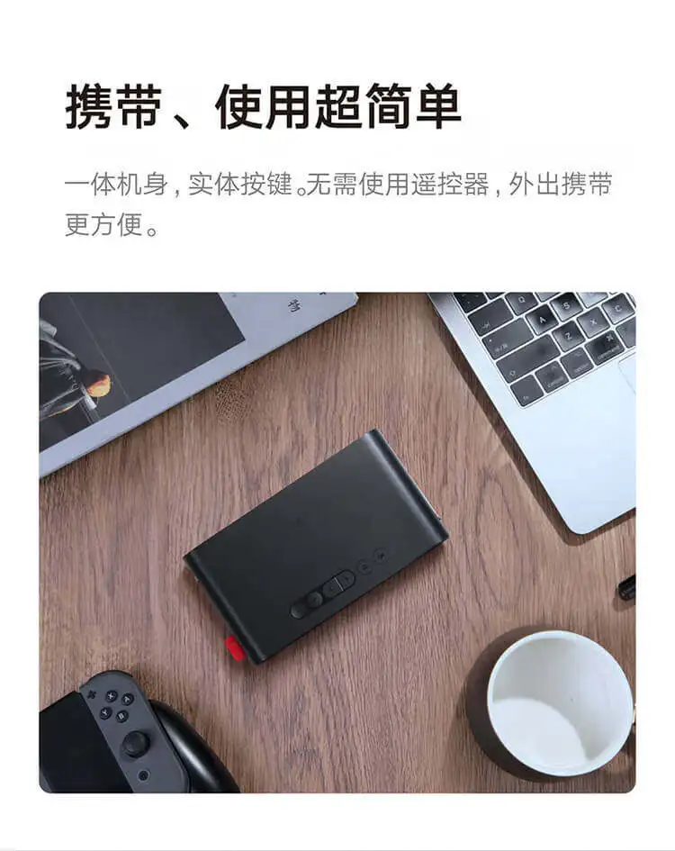 Fengmi P1 Pocket La…